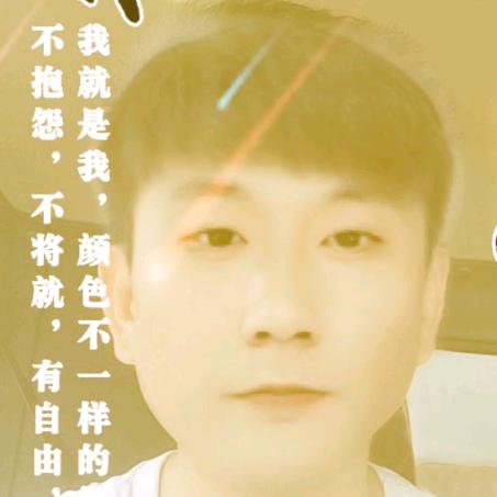 滴  水  穿  石