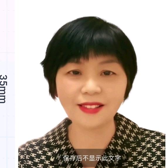 李金鈺