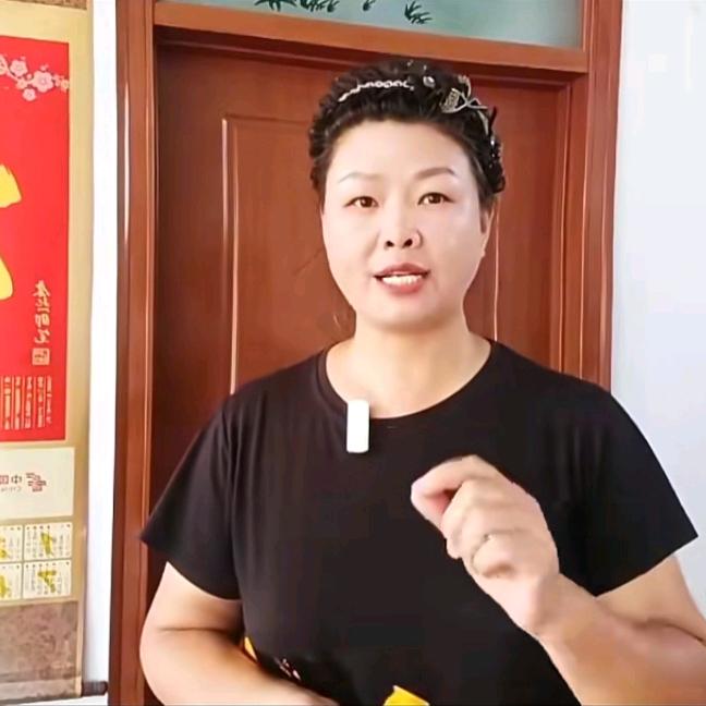丁姐短视频