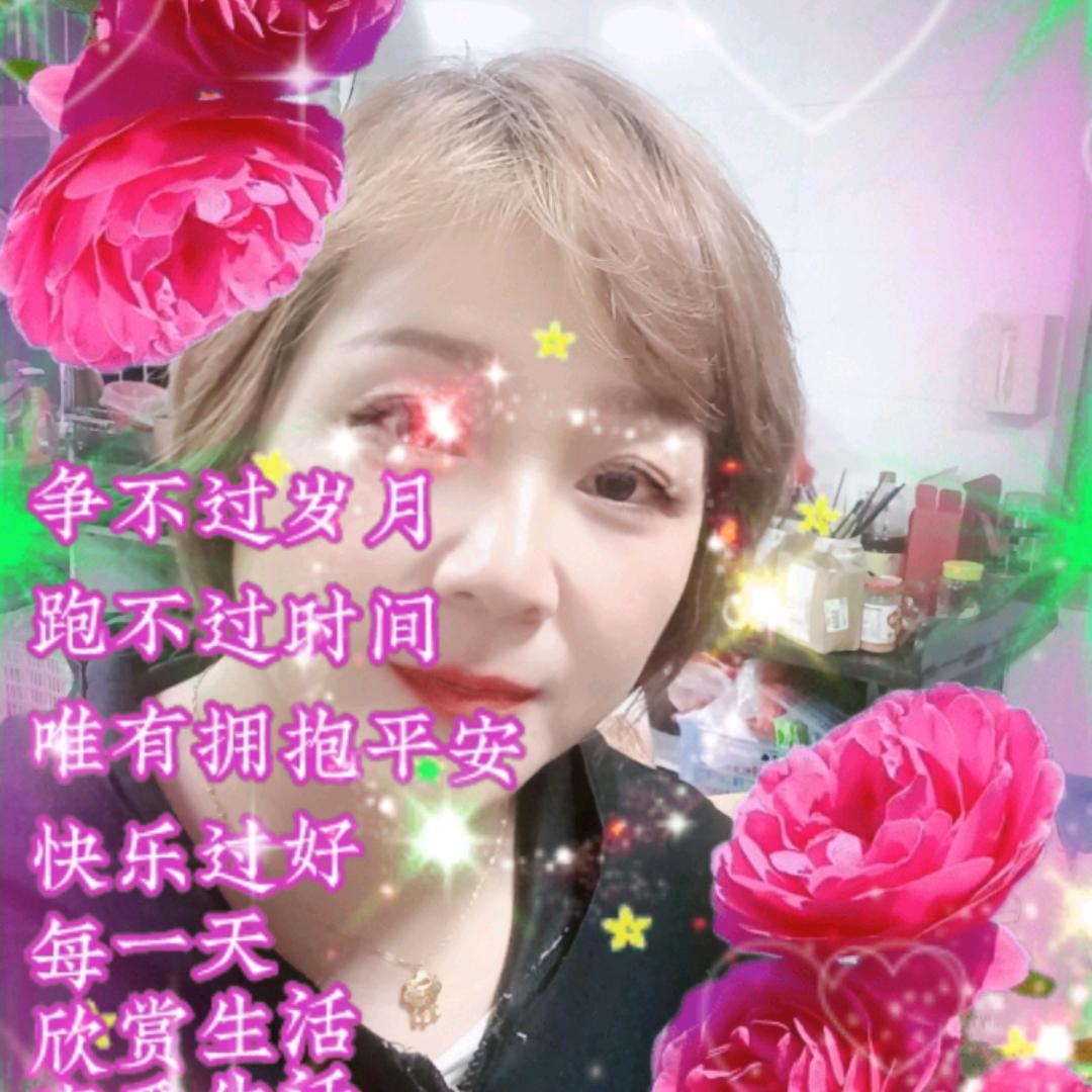 飞飞的鞋鞋3