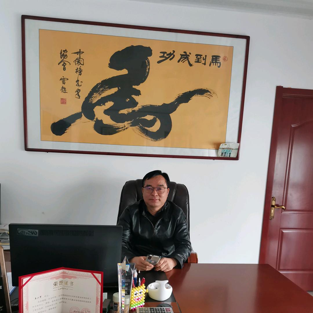 老秦(每天晚上8点30分)