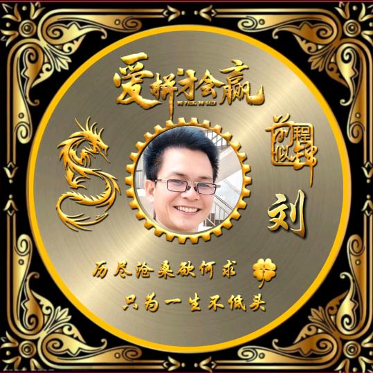 🌈️辉哥
