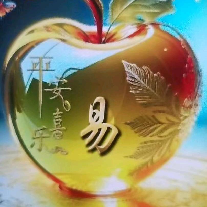 顺其自然、拒绝私聊