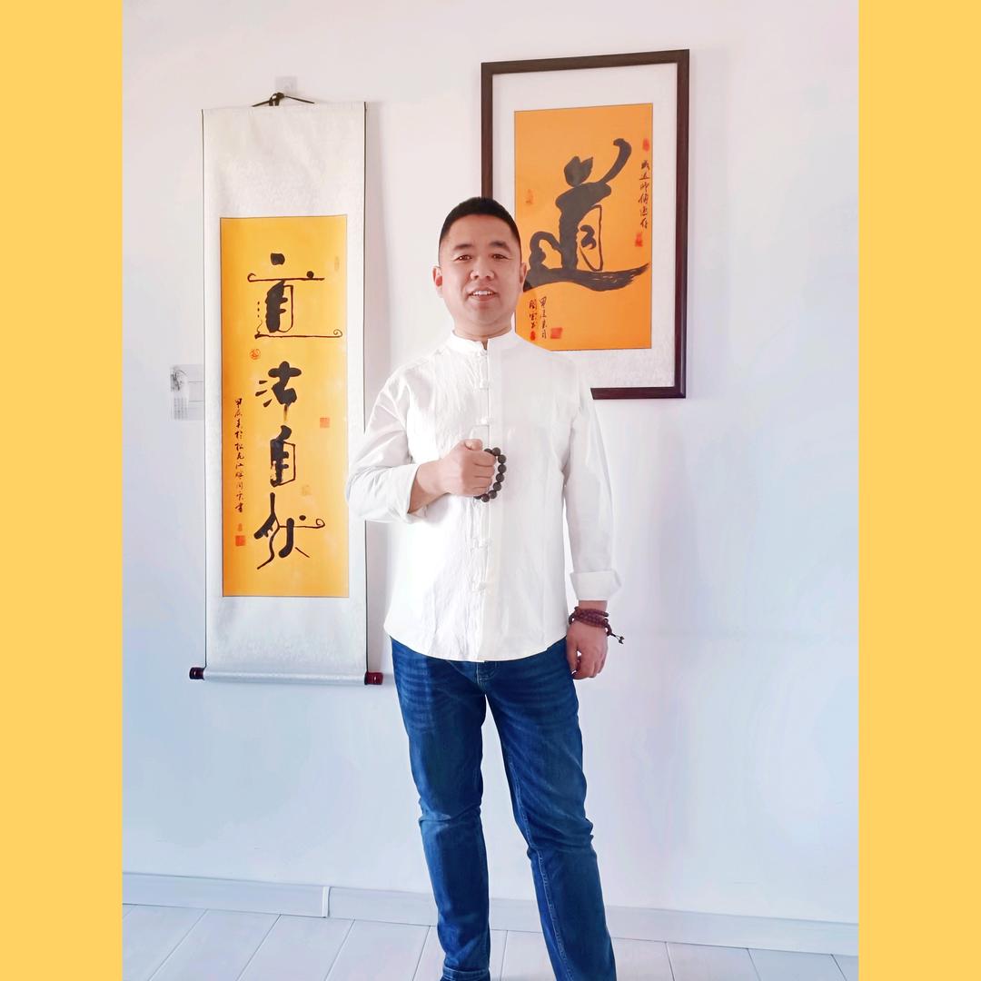 福德（收徒）
