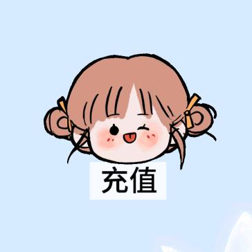 充值通^O^