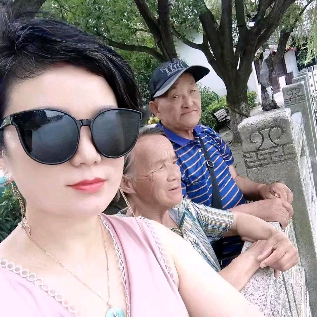 郭胜男与老爸老妈记录