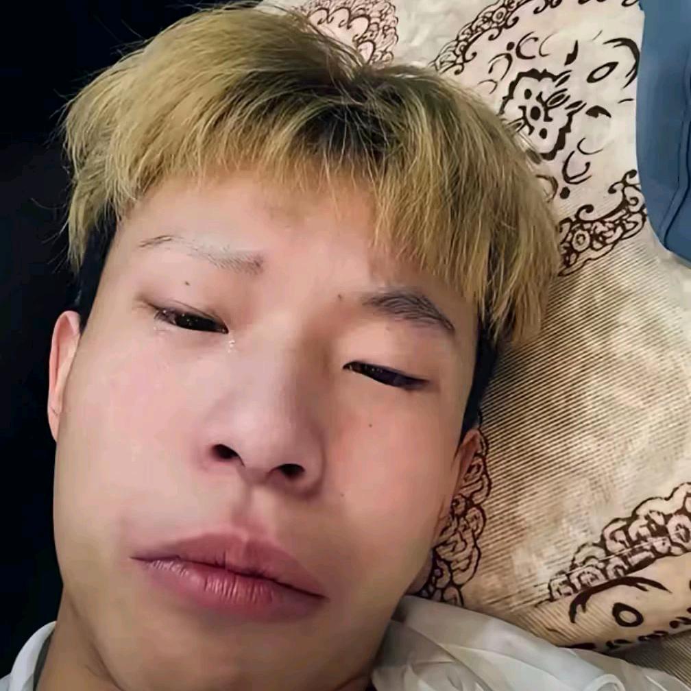 有亩且66