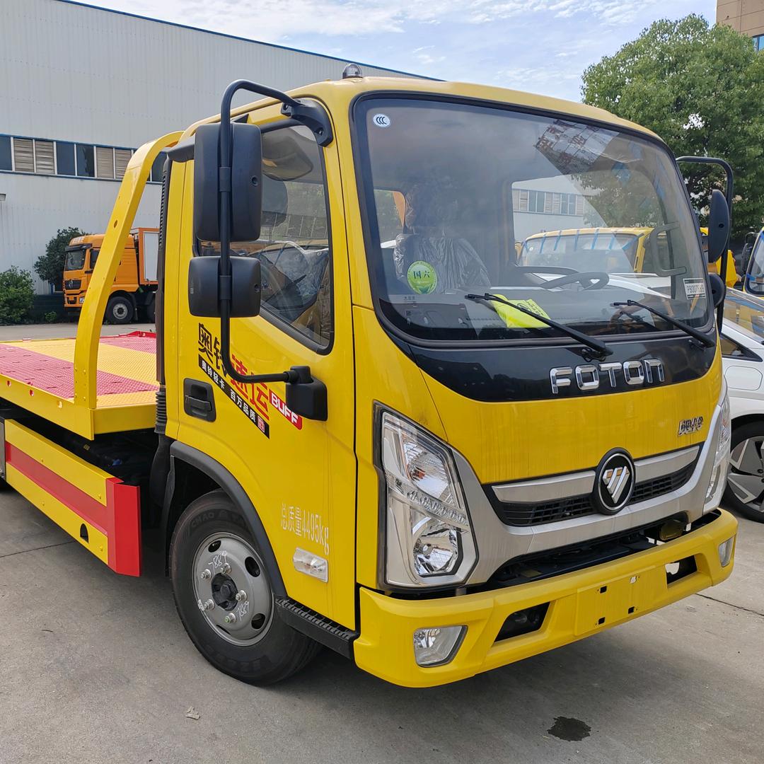 随州市曾都区顺成专用汽车服务部