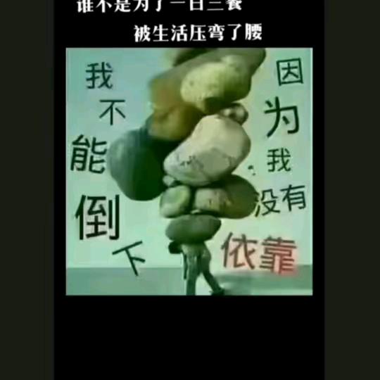 怎么开心。怎么过
