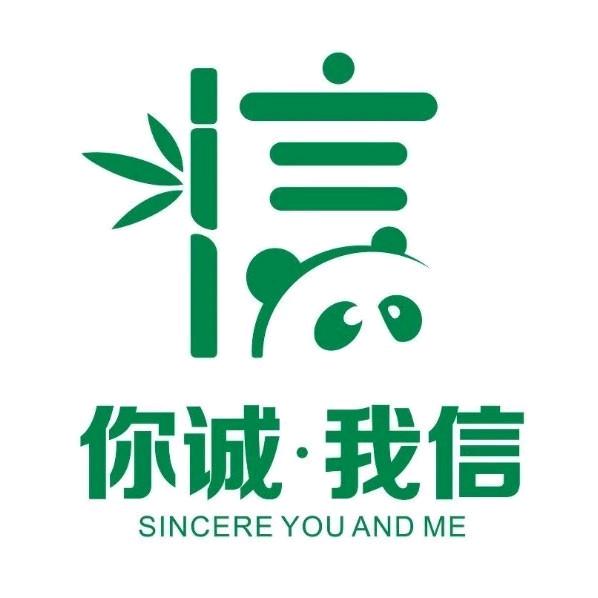 马桶欠峰爷六年多的金华火腿什么时候给