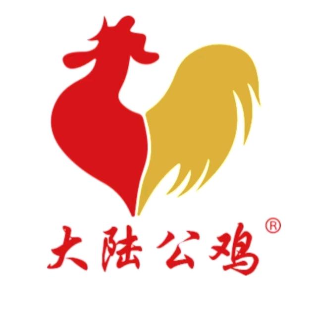 大陆公鸡宝瀛酒类专卖店