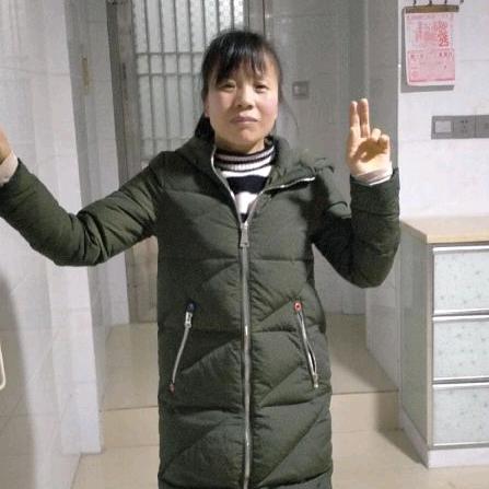 建英