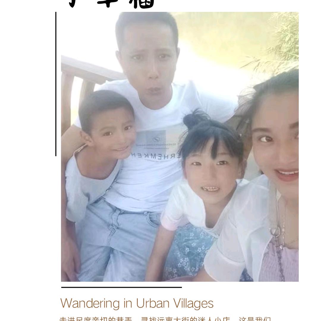 @遇见《陈先生》👫