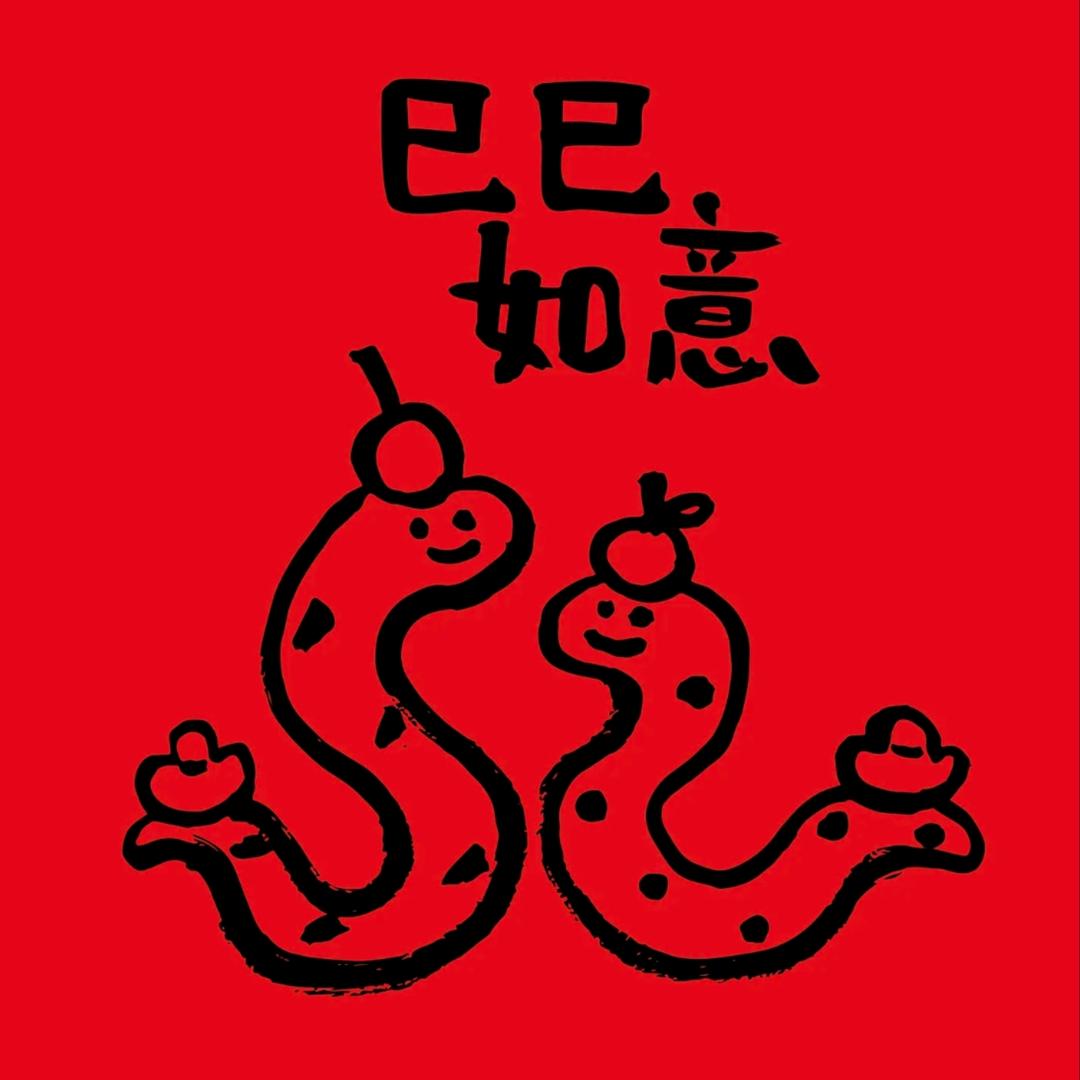 niko卡哇伊ฅฅ*