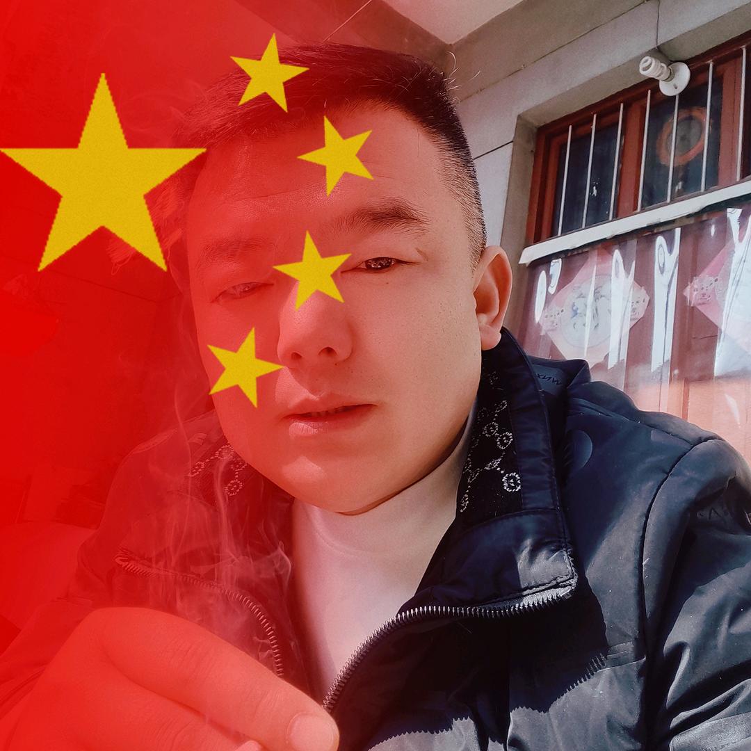 任道丶