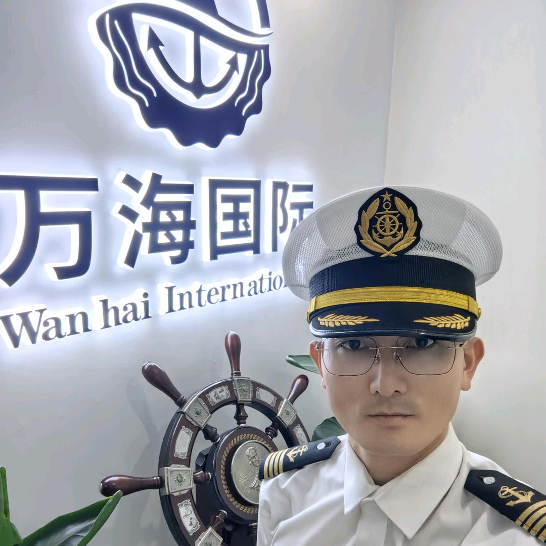 万海船舶老崔