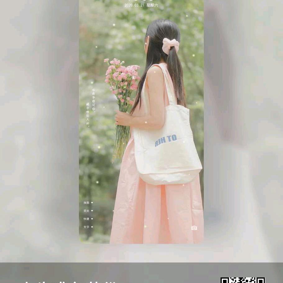周姐