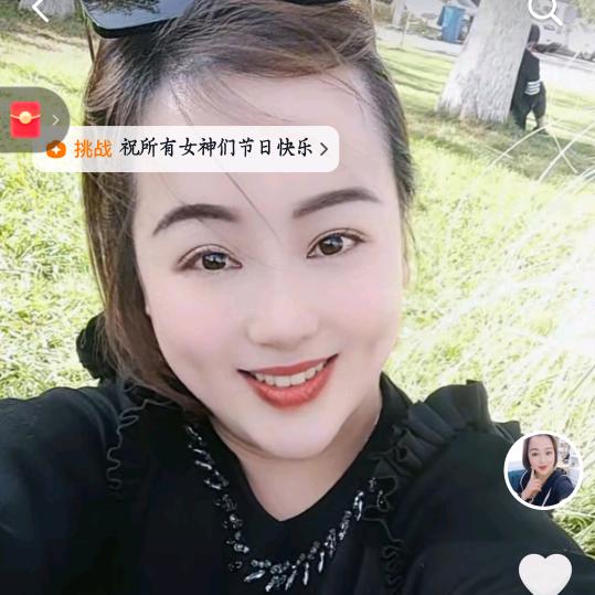 瑞姐💖💖🌹🌹