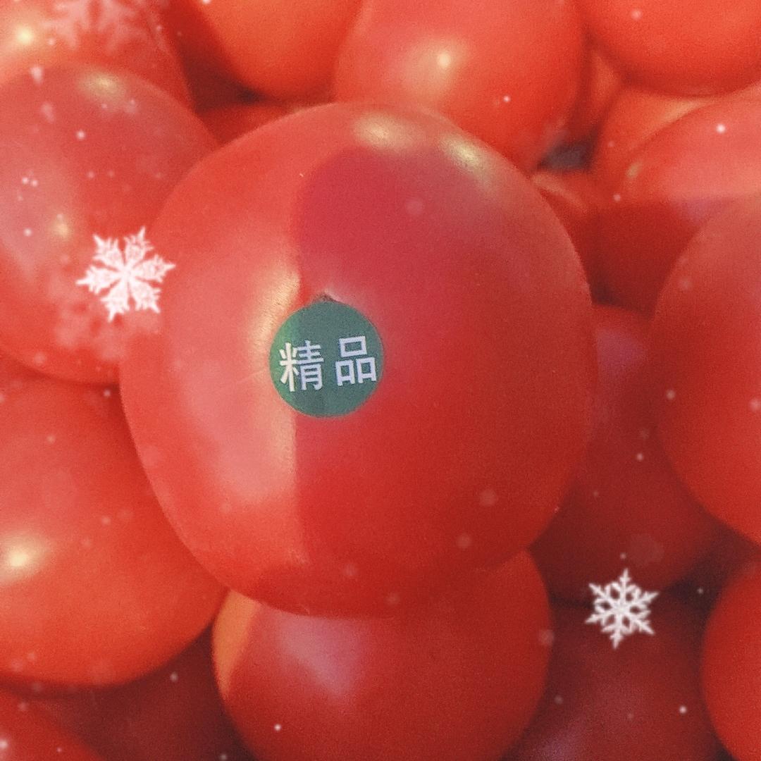 每日鲜果蔬店