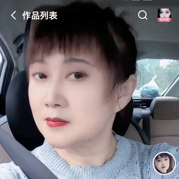 烟雨九儿