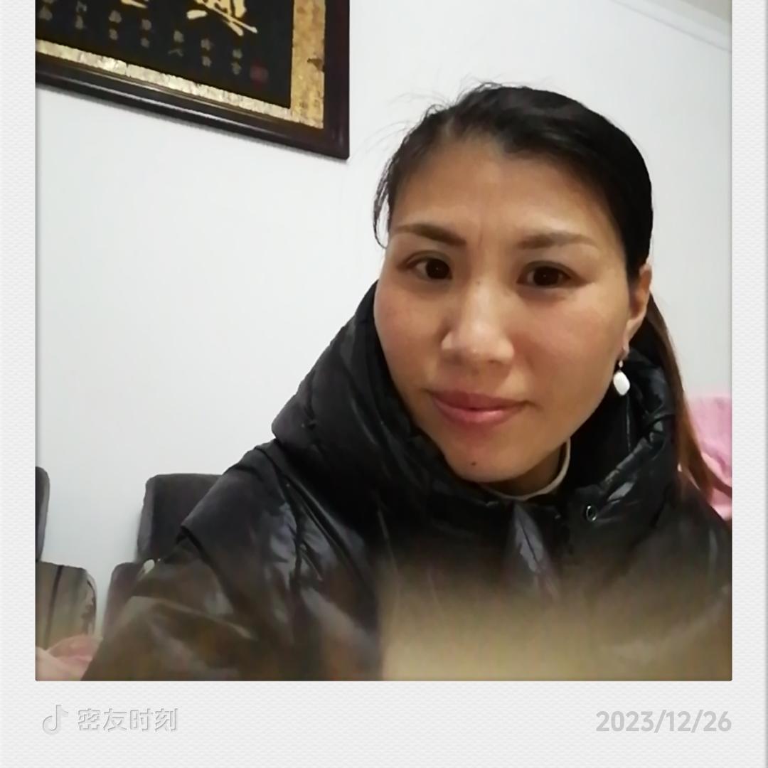 香香