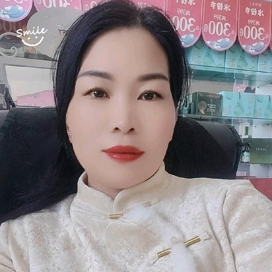 府里千金（小财迷）