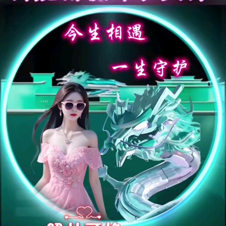 百色女人花老公贵州三少