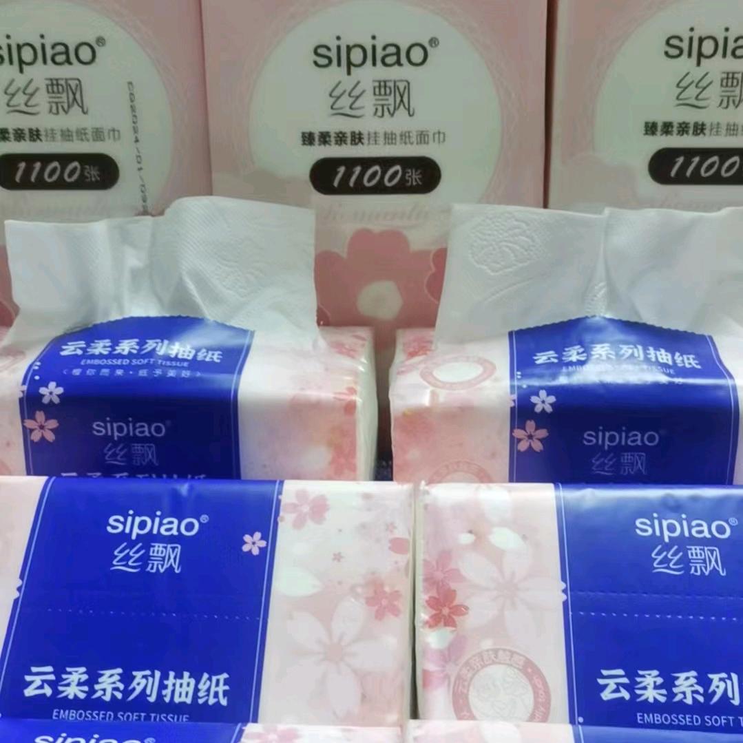 可可纸品优选源头工厂