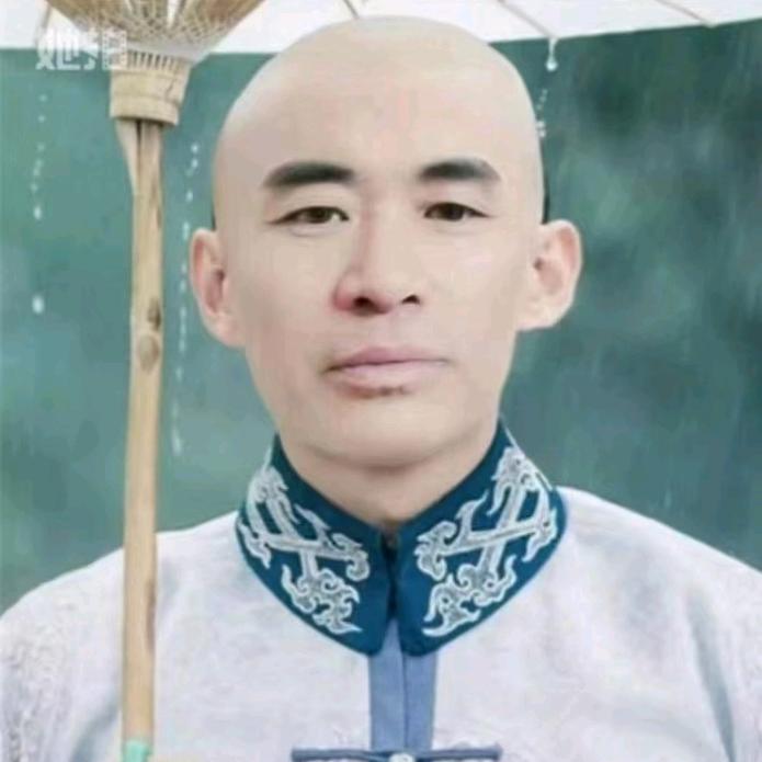 戏歌乱弹跑调王😀