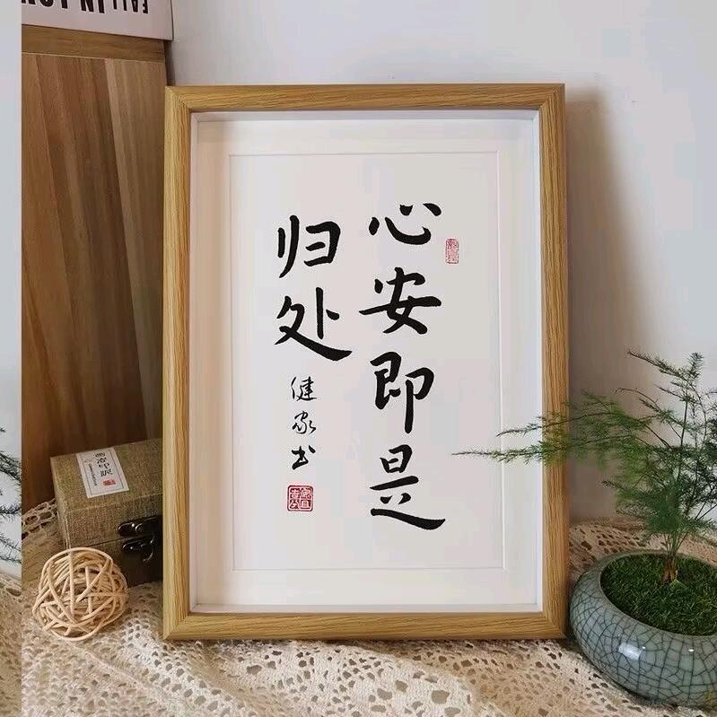 光伏探索者