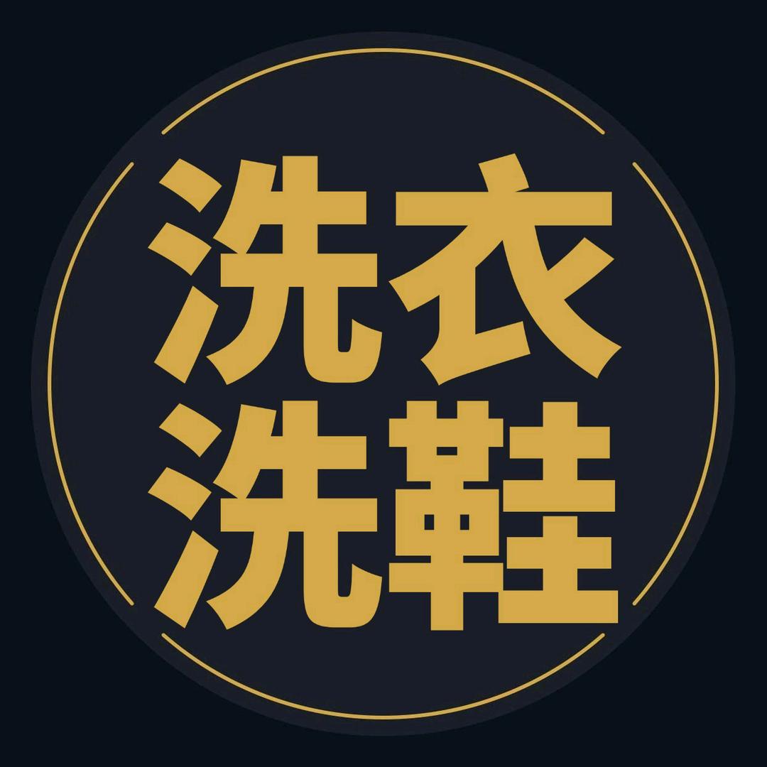 别看了一定上榜