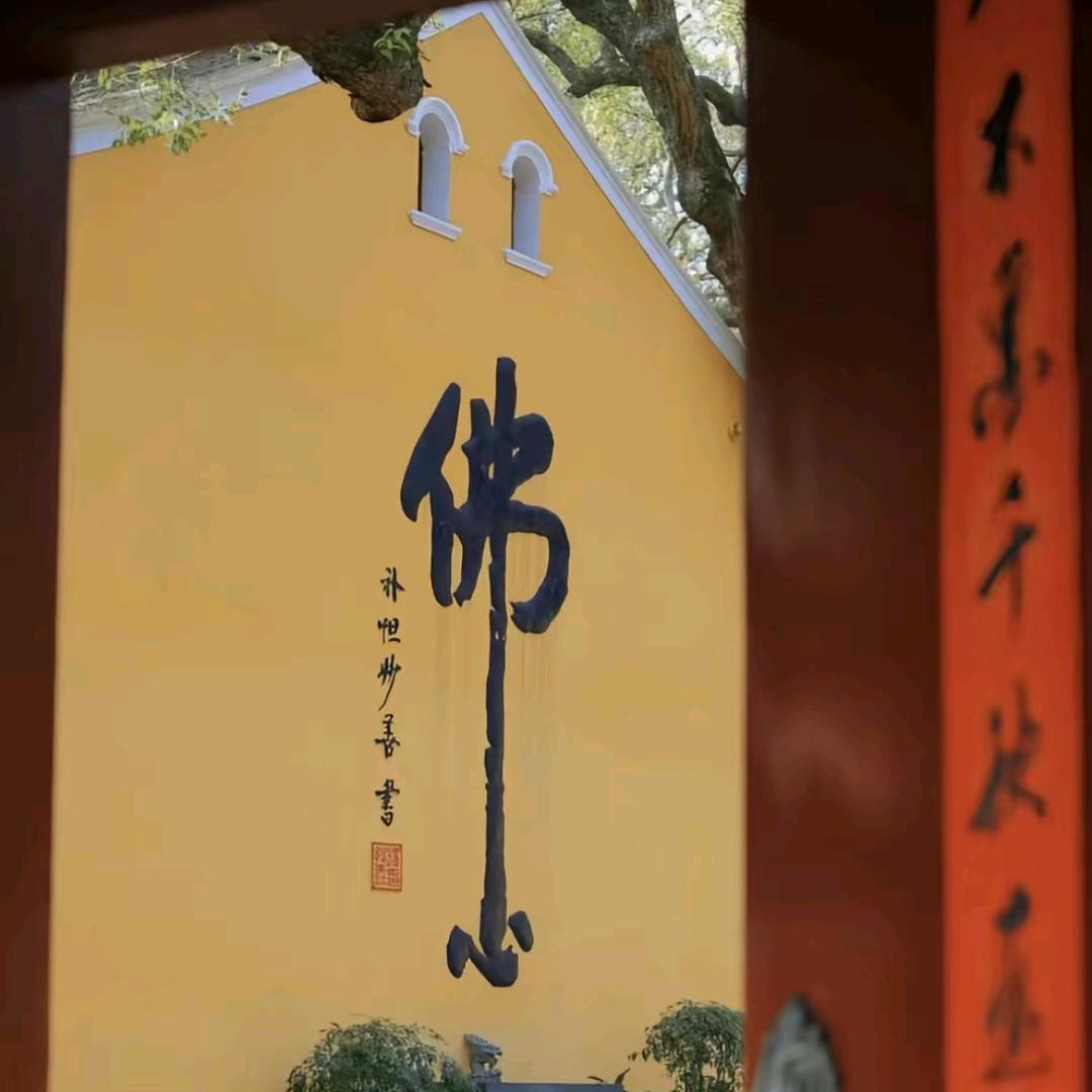 夜凉如水( ˘ ³˘)❤