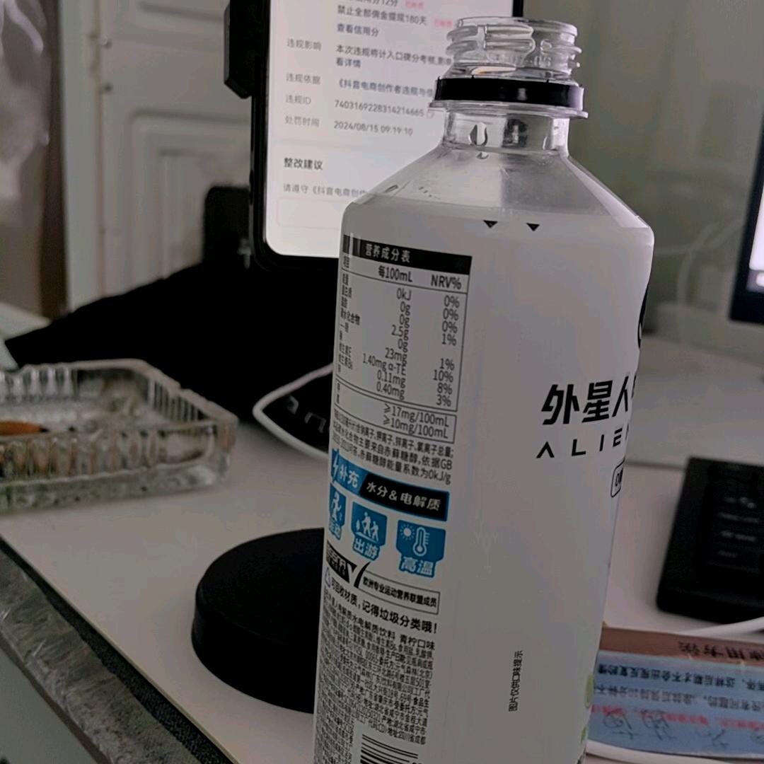 小王手足护理