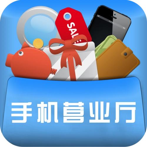 京东手机数码(许昌鄢陵-西关街店)