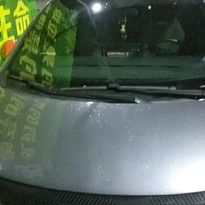 永兴汽修凃师傅