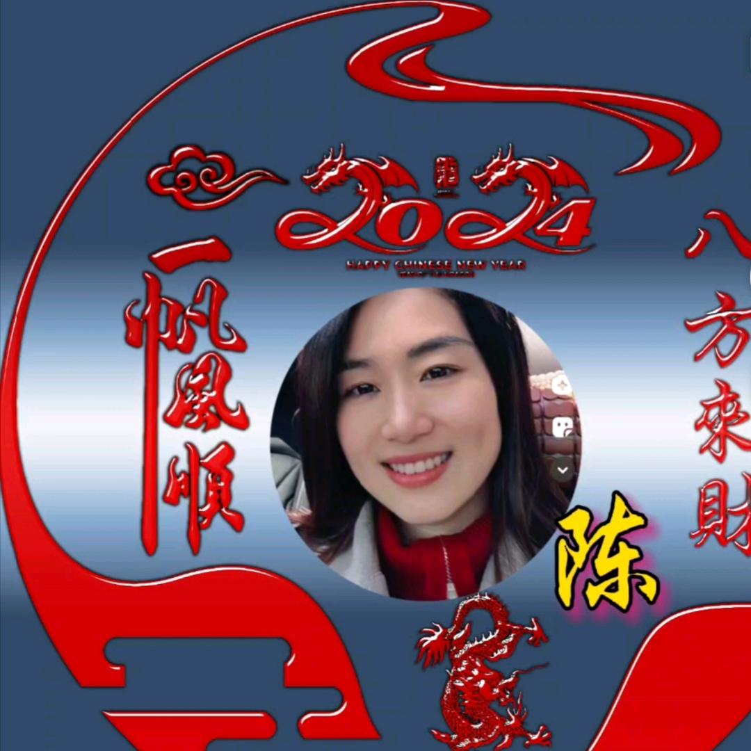 陈红梅