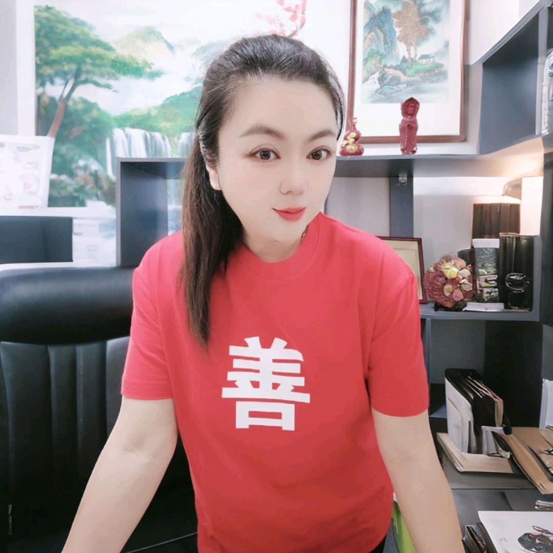 娥姐
