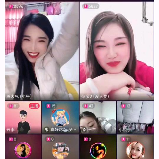 洛阳哥3