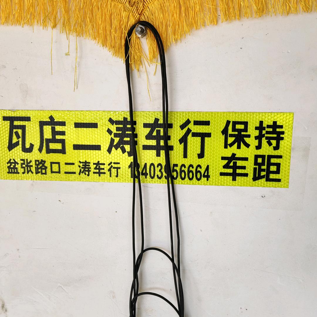 瓦店二涛车行绿驹电动车