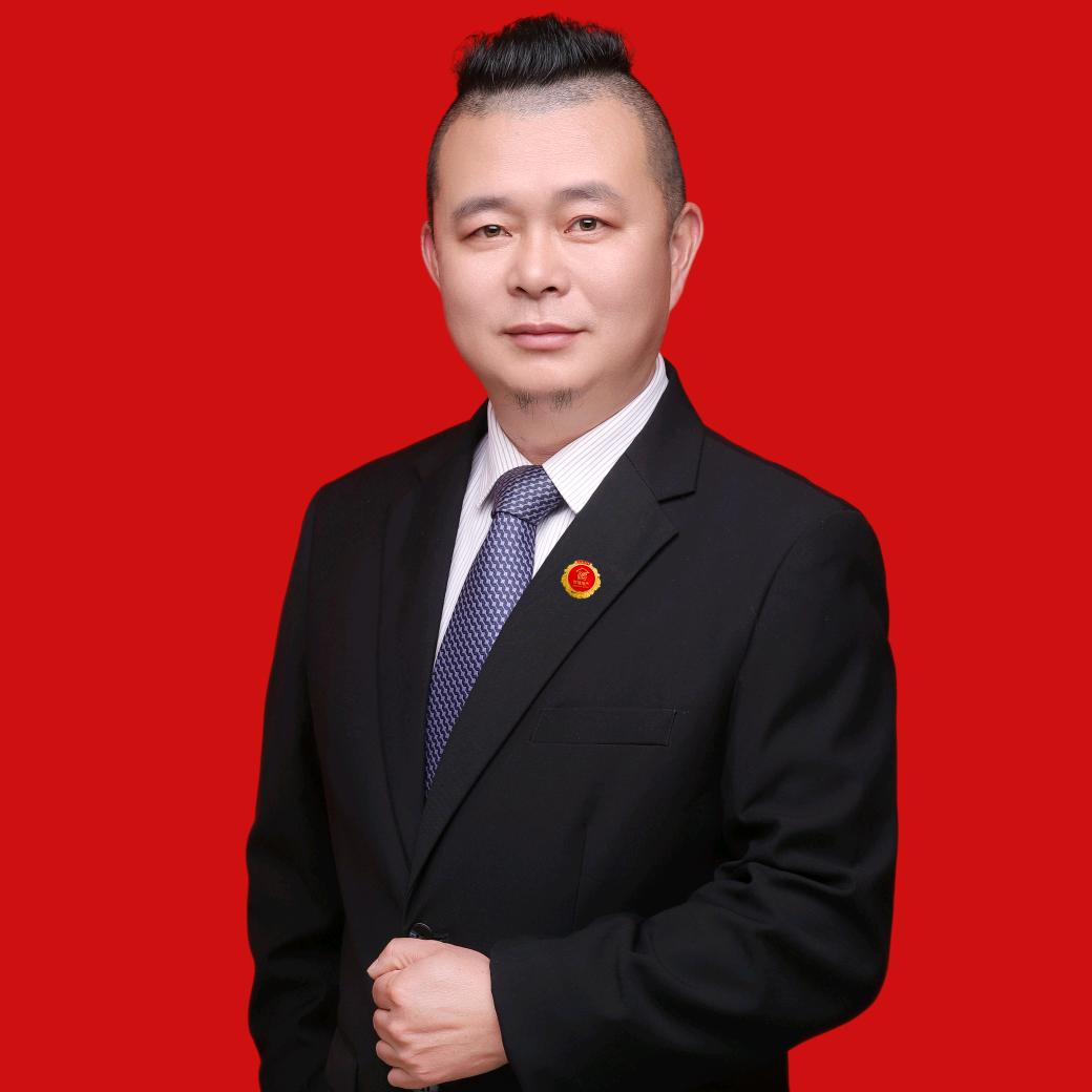 新化辉哥房产