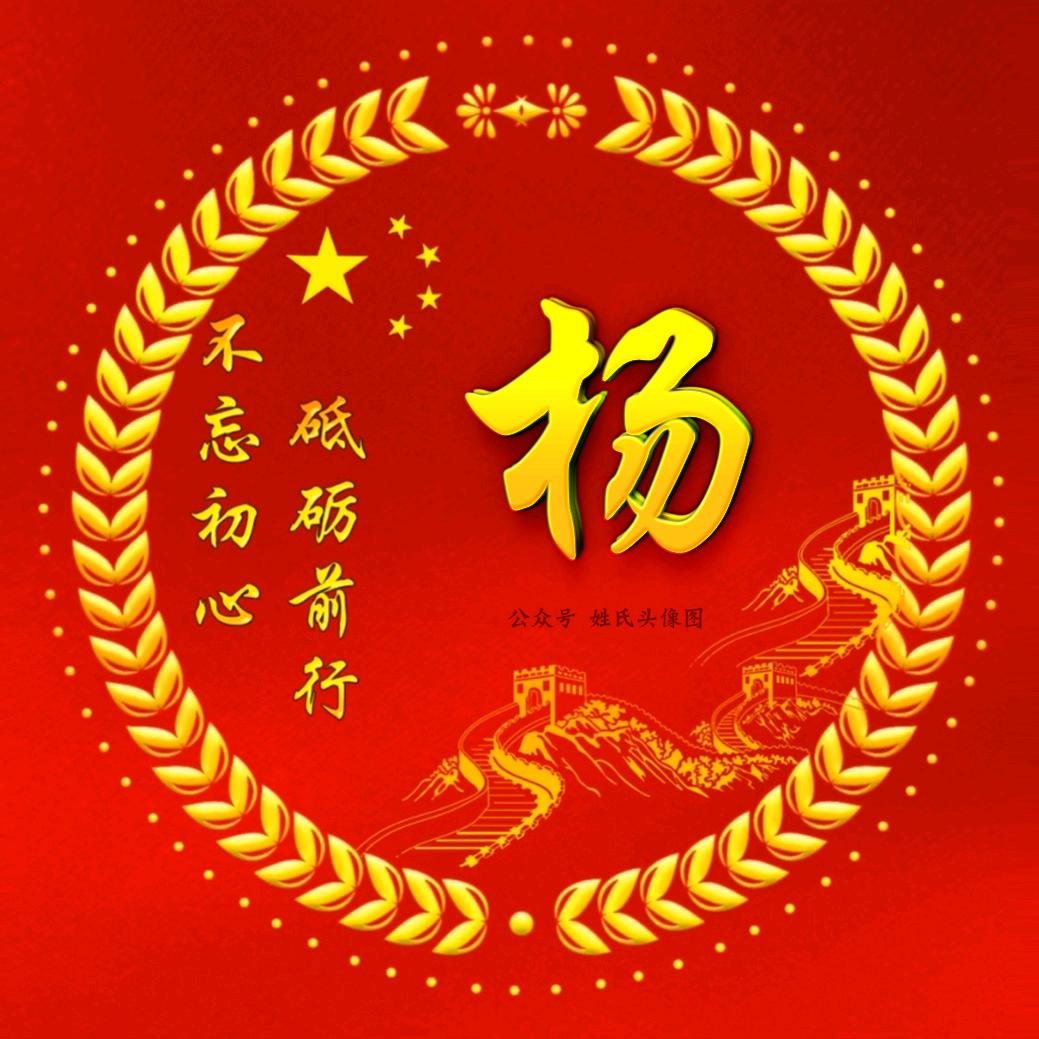 幸福人生i
