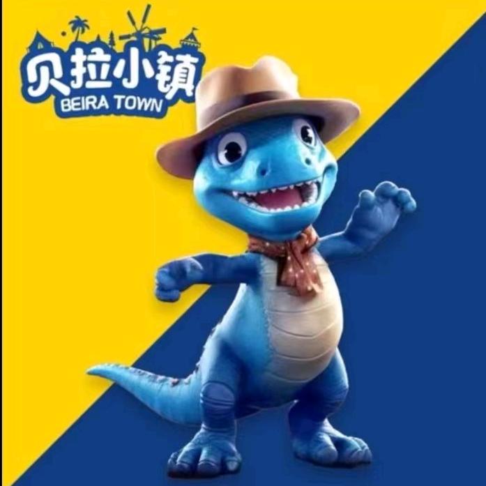 河源东岸贝拉小镇