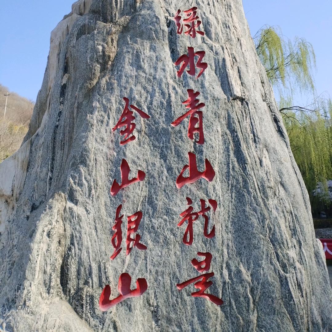 天地一沙鸥