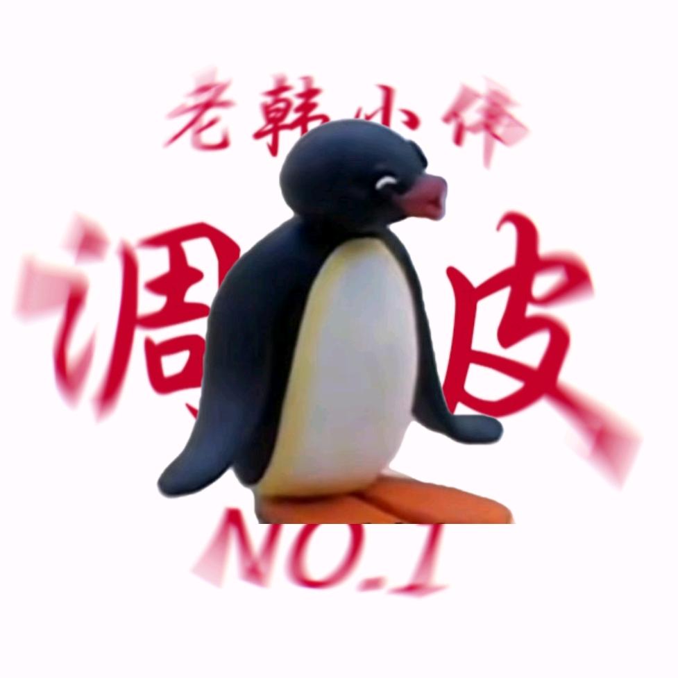 配音能手
