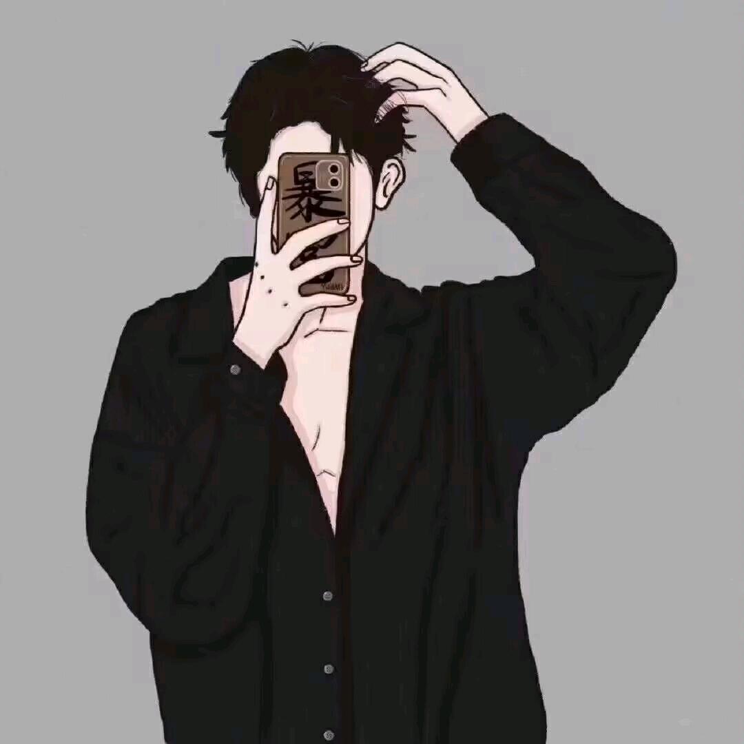 同归