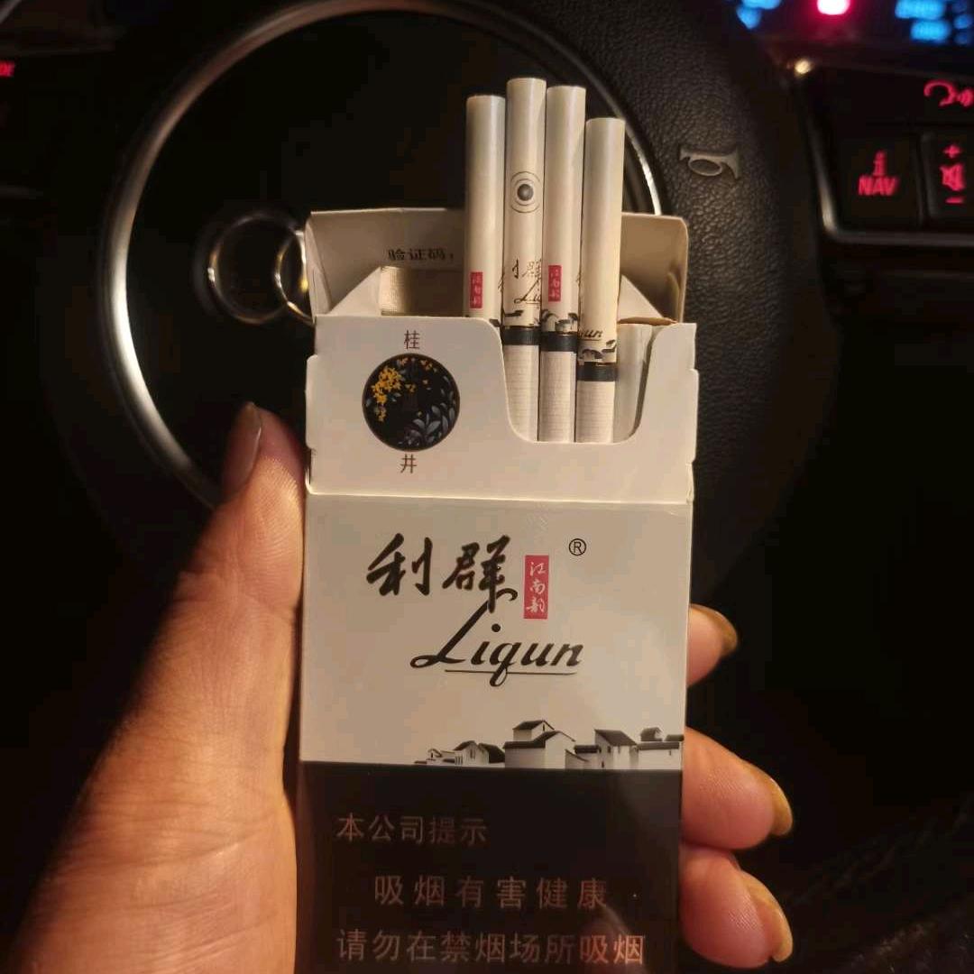 👄️清歡渡💋️