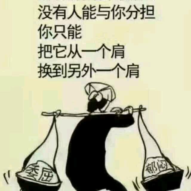 北方的狼