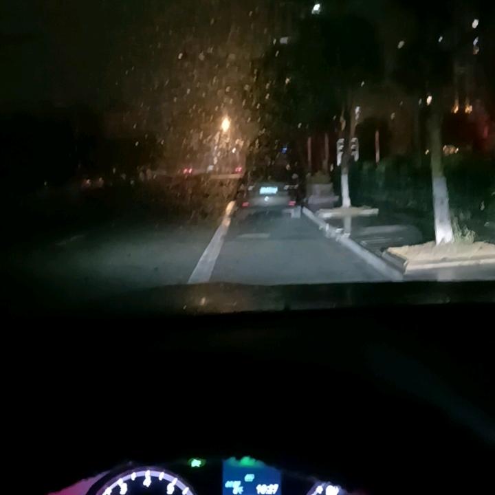 孤独