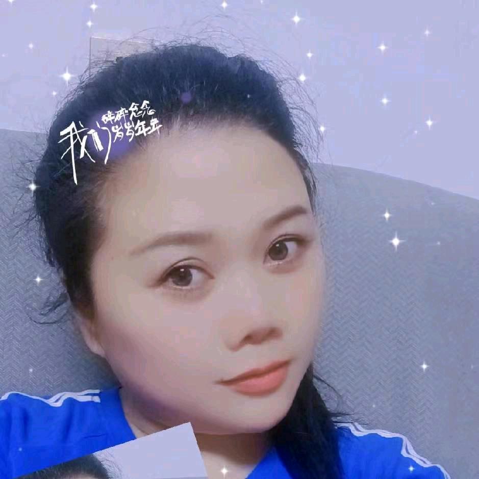 衡阳陶陶