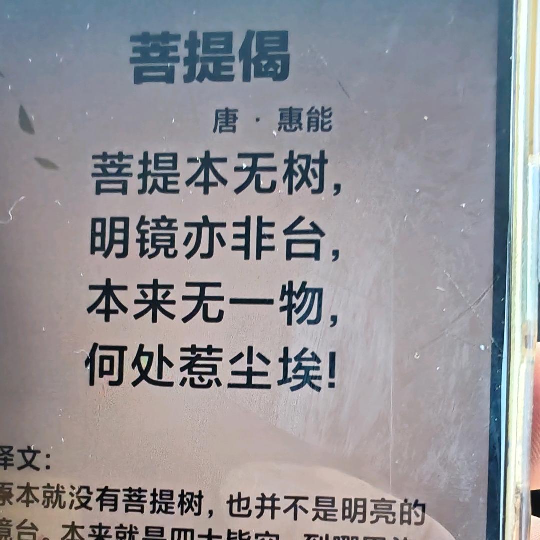 心存∈思念